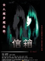 高清版在线观看