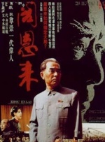 手机免费播放