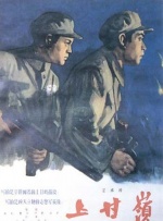 全集已更新粤语版