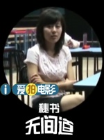 超清HD高清在线观看