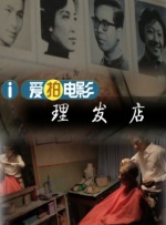 1080P手机在线看