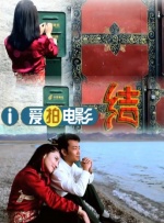 无删减版在线观看