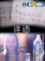 完整版电影在线观看