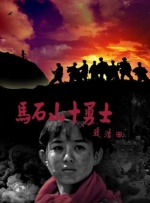 BD国语全集免费观看
