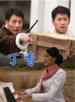 BD高清免费观看
