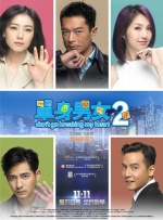 全集在线观看