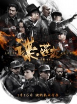 手机在线观看