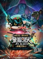 BD高清免费观看