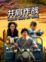 BD国语全集免费观看