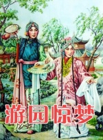 杜比视界