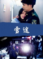 720p蓝光