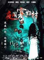 蓝光原盘在线观看