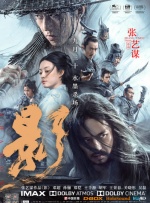 手机在线观看