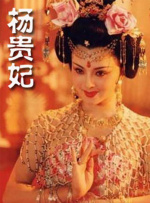 蓝光原盘
