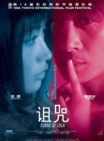 BD高清免费观看