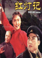 中文字幕