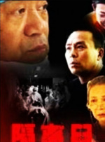 2025-05-21 电影“小红花”官博悼念朱媛媛:愿天堂满是小红花2025-05-21 朱媛媛因癌症去世，享年51岁！