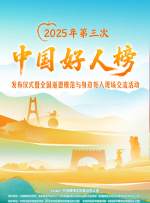 超清HD高清在线观看
