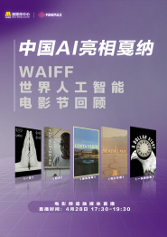 手机在线观看