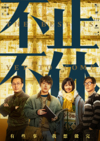 手机在线观看