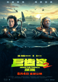 1080P高清完整版播放