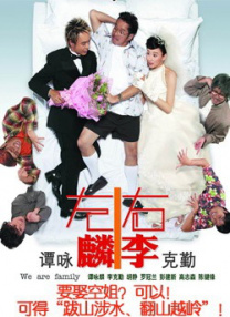 超清无删减在线播放