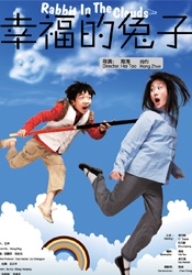 简繁英字幕