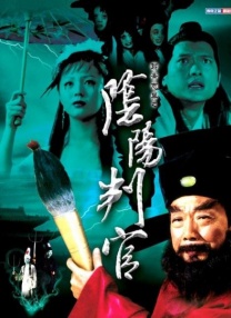 免费高清在线观看