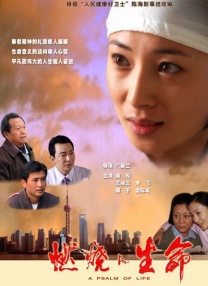 DVD高清完整版