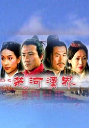 蓝光完整版在线看