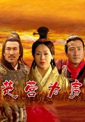 超清HD高清在线观看