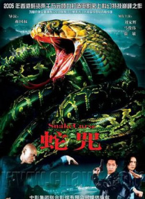 超清HD高清在线观看