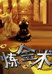 高清影视
