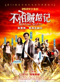 BD高清免费观看