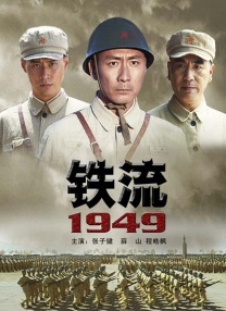 HD手机免费观看完整
