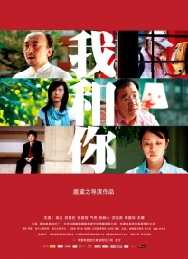 DVD高清完整版
