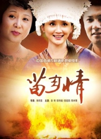 蓝光原盘