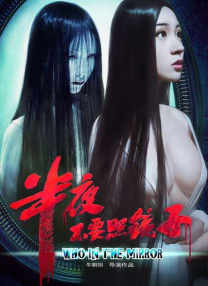 手机免费播放
