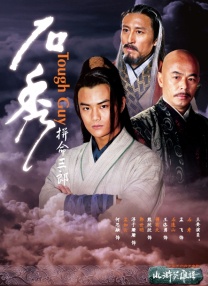 蓝光完整版在线看