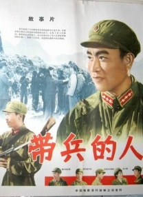 BD国语全集免费观看