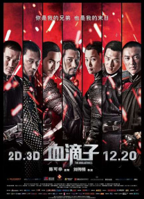 字幕全集免费观看