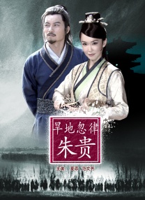 超清无删减在线播放