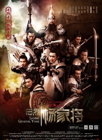 超清在线观看