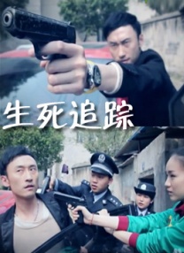 完结完整版观看