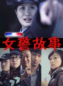 无删减版在线观看