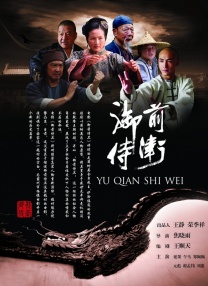 中文字幕未删减版在线观看