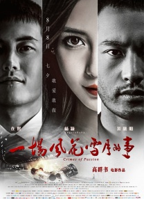 1080HD手机在线观看