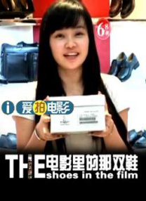 清晰在线播放观看