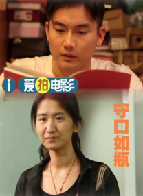 HD手机免费观看完整