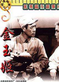 粤语中字在线观看